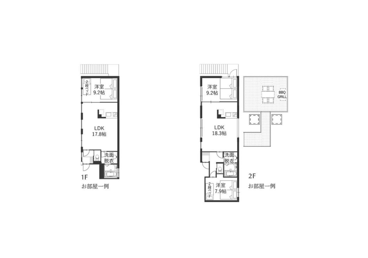 Rakuten Stay X Eagles 202 With Roof Balcony Sendai Exterior foto
